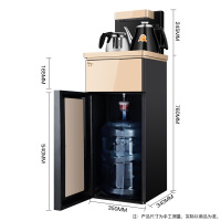 金盾饮水机 HM-E7温热型 饮水机下置式 茶吧机家用自动上水 饮水机温热型 柜式 金色