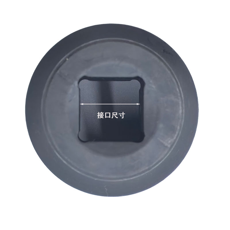 昌赞 重型套筒头 46mm 个高清大图