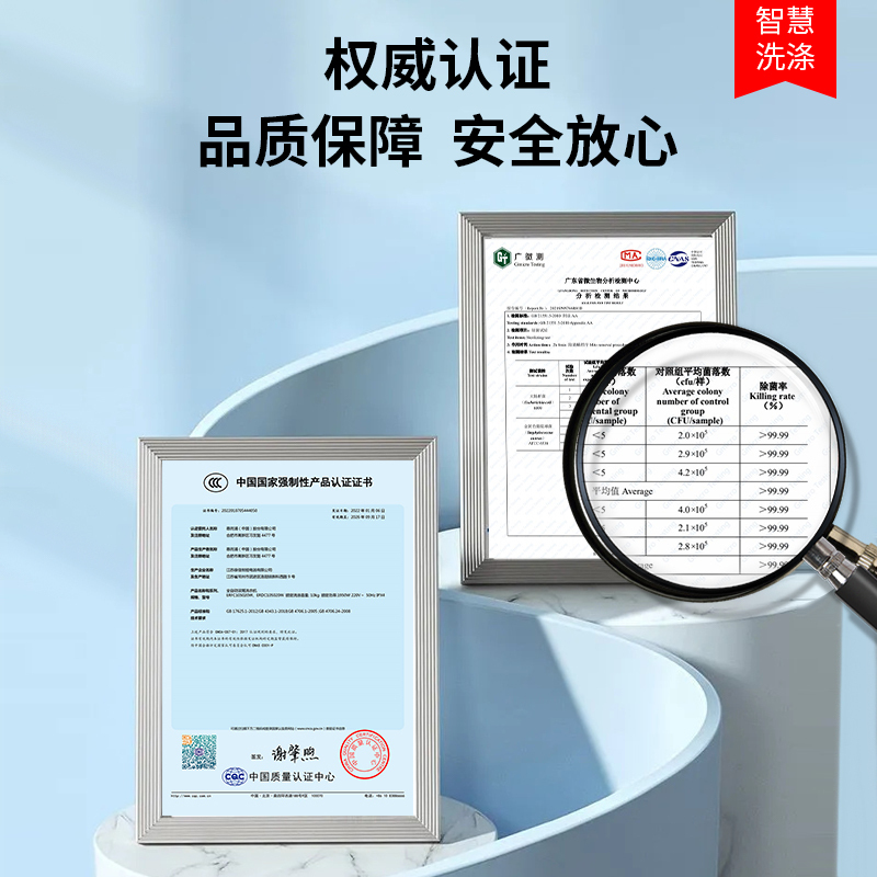 [预售]荣事达(Royalstar) 洗衣机10公斤全自动滚筒家用除螨洗内衣内裤儿童智能洗衣机 ERFC105020W