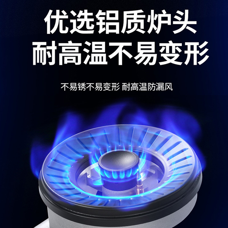 樱花(SAKURA)燃气灶5.0大火力不锈钢台上灶节能家用厨房煤气灶具台式双眼灶熄火保护JZT-NTA01天然气