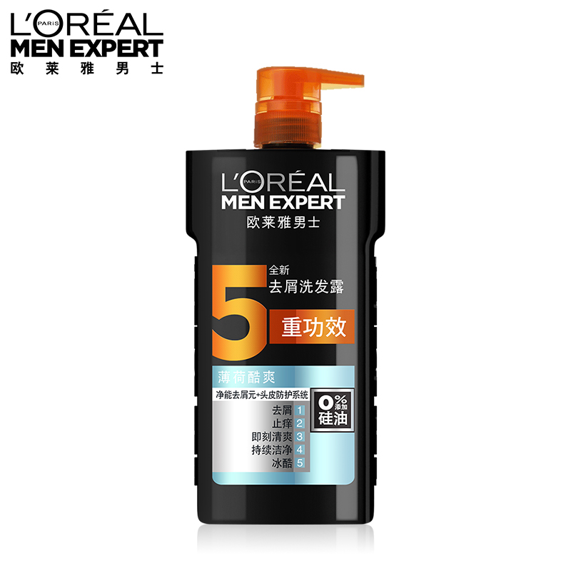 清香 200ml L’OREAL 欧莱雅男士薄荷酷爽无硅油洗发水洗发露 去头屑 控油