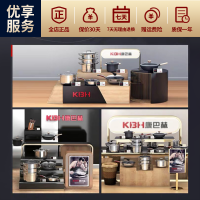 德国康巴赫炒锅不粘锅锅具套装旗舰款厨具套装平底锅316不锈钢炒锅煎锅蒸笼组合套