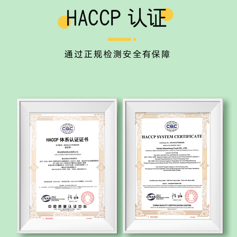 秋田满满 鳕鱼肠芝士味90g 宝宝即食辅食鱼肠儿童零食1-2岁 可搭面条、粥米辅食