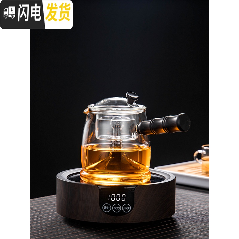 三维工匠耐热玻璃煮茶器套装蒸茶壶蒸汽侧把茶具保温电陶炉小型养生壶自动 企鹅蒸煮壶+白色电陶炉(带保温带自动关机)送6杯高清大图