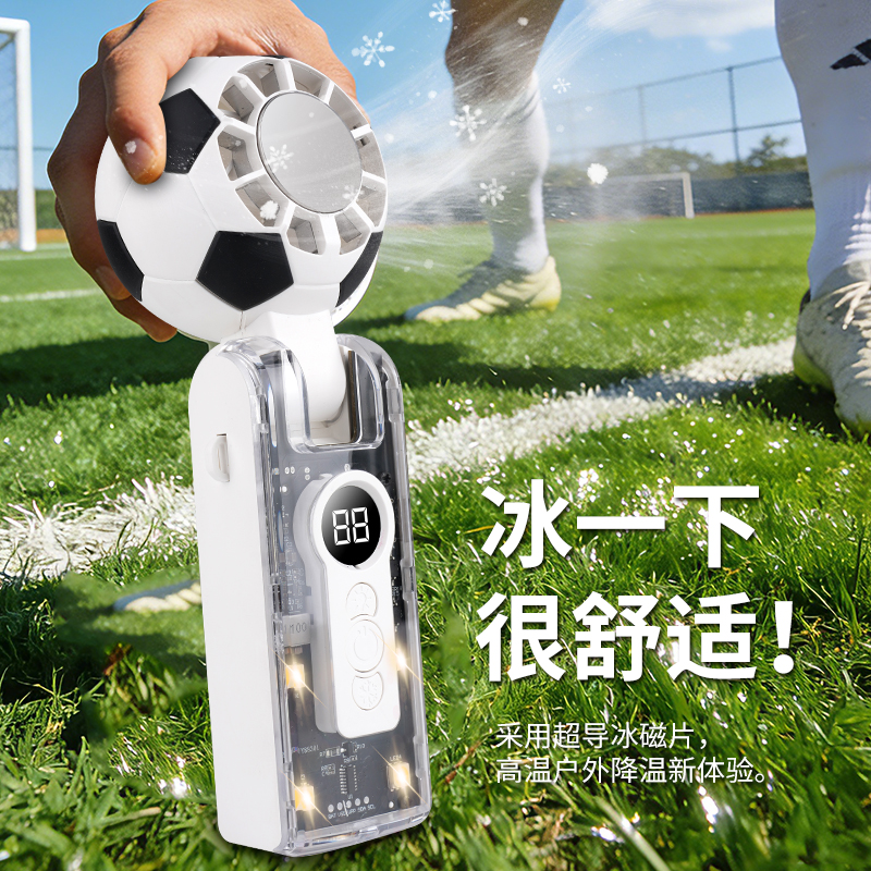 克维杰 足球手持风扇 KV-X68 黑色高清大图