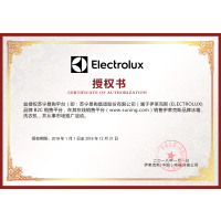 伊莱克斯(ELECTROLUX) EWF12122JB 12公斤变频节能大容量滚筒(钛晶棕)