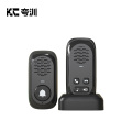 夸汌 无线语音对讲门铃 KC143 套