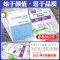 [友一个正版]备考2022环球网校一级造价师工程师教材考试书精选章节习题集历年真题试卷建设工程技术与计量安装工程注册一