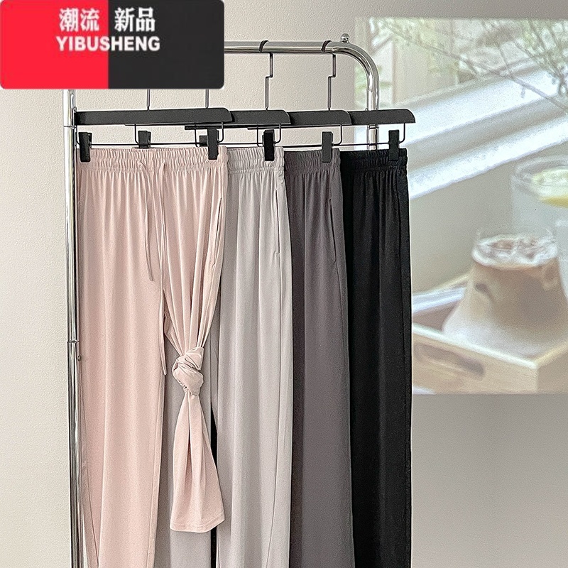YIBUSHENG冰丝空气感凉凉阔腿休闲裤2024季新款女百搭松紧腰垂感防晒长闲高清大图