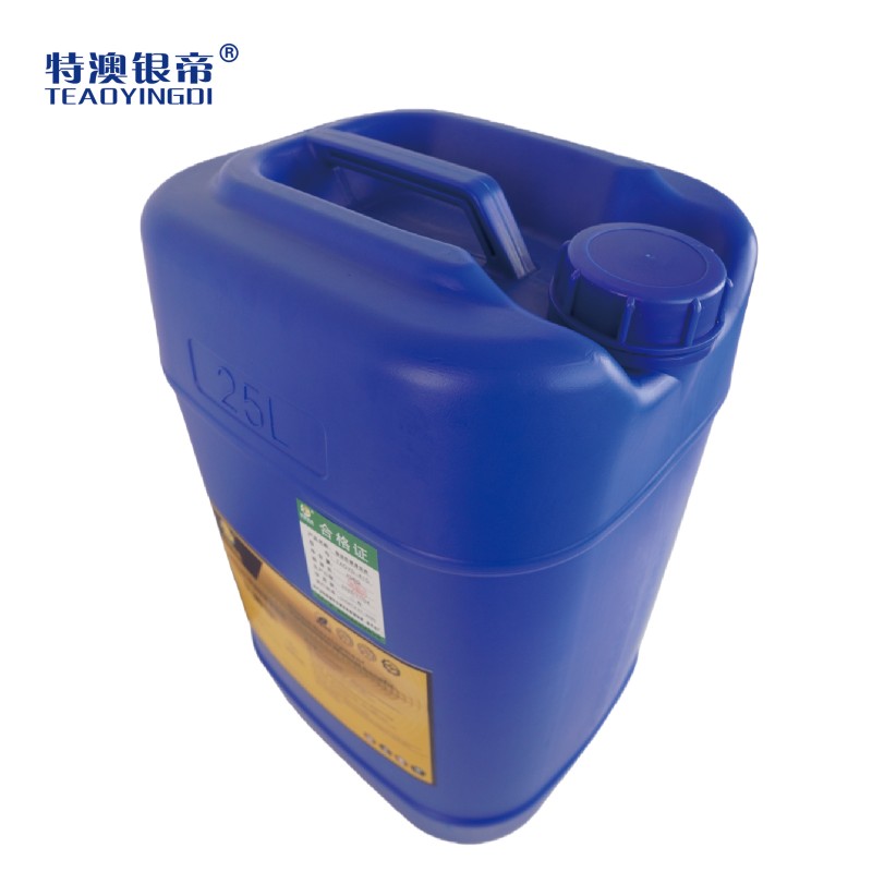 特澳银帝 除油防锈清洗剂TAOYD-81C/25KG/桶高清大图