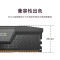 海盗船32G DDR5 6000HZ台式电脑内存条游戏加速电脑内存32G单条