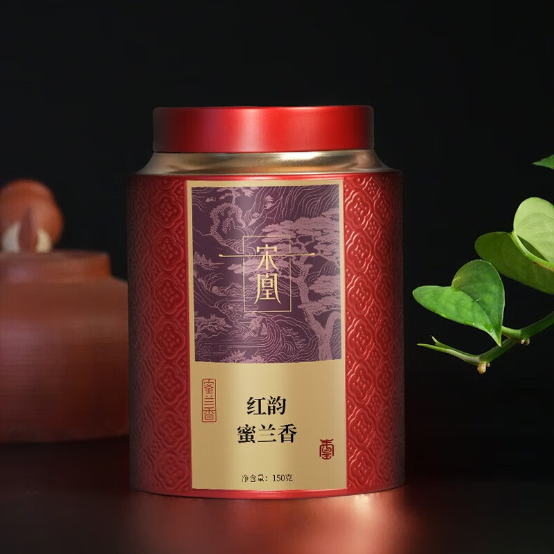 宋凰红韵蜜兰香单罐150g高清大图