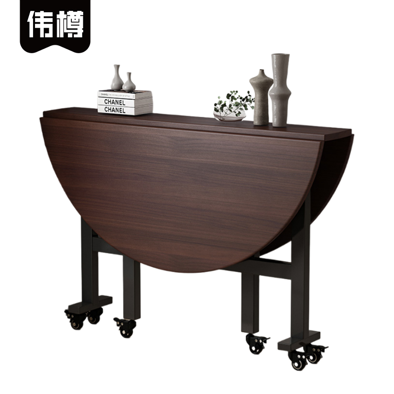 伟樽折叠餐桌140*140*75cm张高清大图