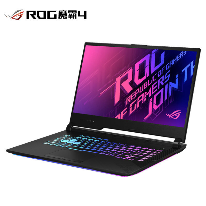 ROG玩家国度魔霸4 十代英特尔酷睿i7-10875H RTX2060-6G独显 32G 512G固态硬盘 15.6英寸240Hz 3ms吃鸡电竞游戏本学生笔记本电脑手提