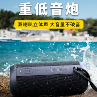 mifa A8蓝牙音箱大音量户外3d环绕家用迷你小音响随身便携式超重低音炮无线小型双喇叭大功率手机防水
