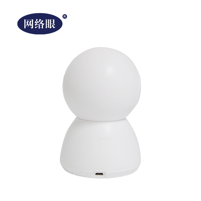网络眼Q1 2MP+64G 无线智能网络监控摄像头 WiFi手机远程旋转家用室内1080P高清夜视家庭监控器