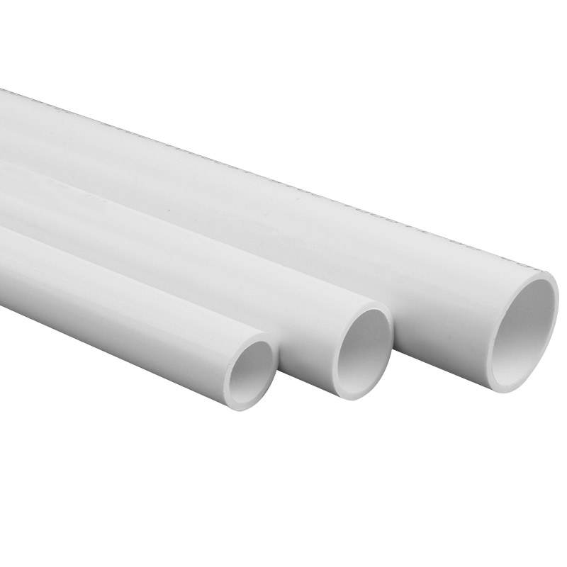 TUGPT PVC20穿线管10根 G946 94655