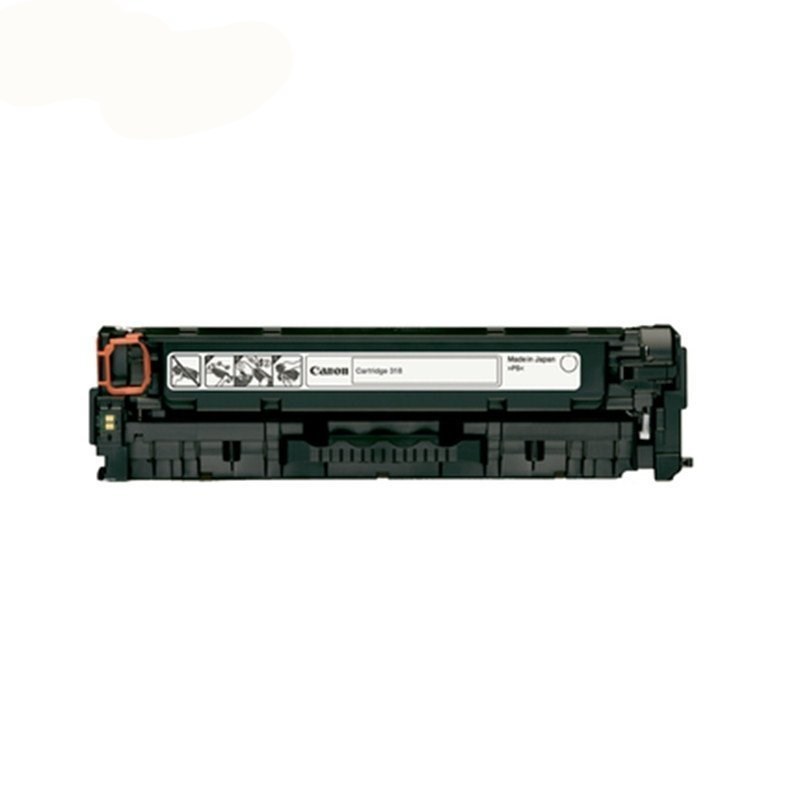 佳能(Canon) CRG318 硒鼓 (适用LBP7660Cdn/LBP7200Cd/LBP7200Cdn)