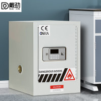 戴劲毒麻柜化学品安全存放柜实验室危化药品柜电子密码锁储存柜 4加仑