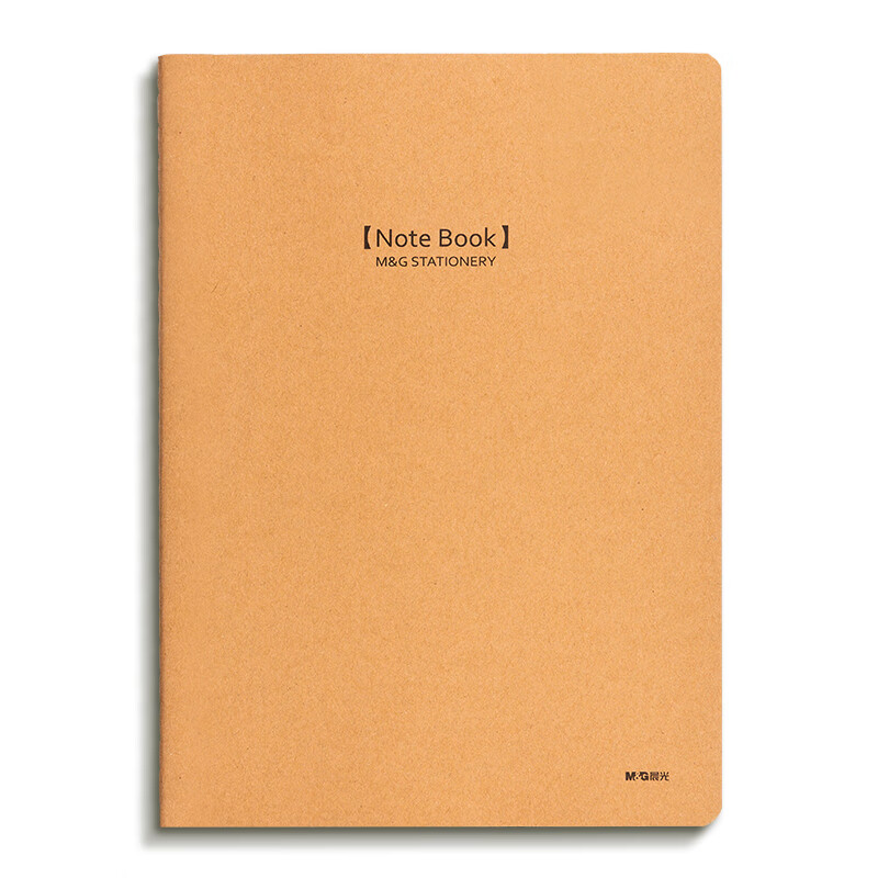 晨光(M&G)文具A5/40张缝线本 办公记事笔记本本子 简约生活系列牛皮纸学生软抄办公本 4本APYFJ12高清大图