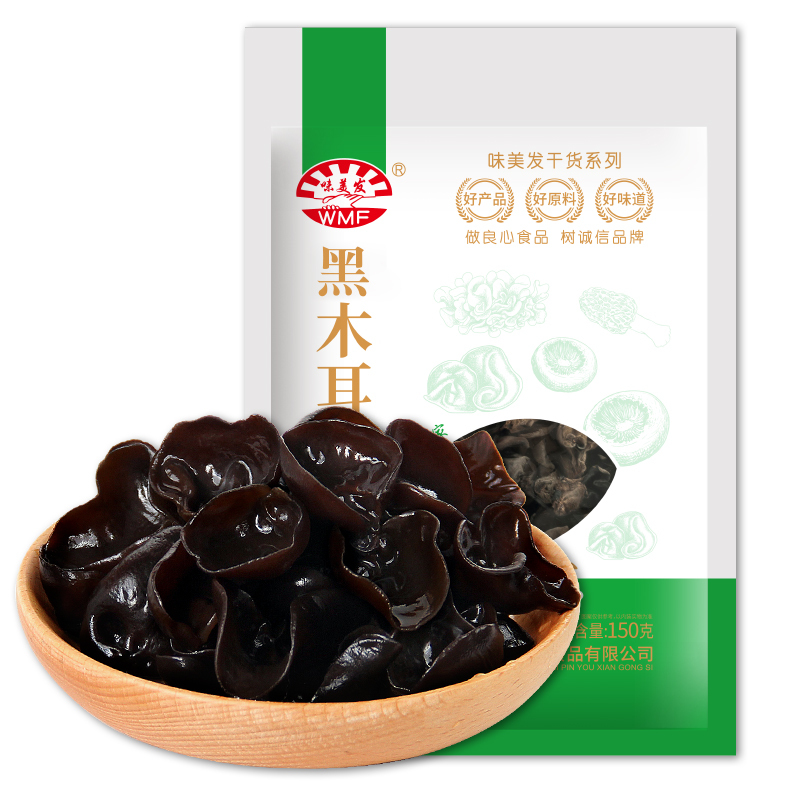 味美发(WMF) 东北木耳 肉厚无根黑木耳 无根木耳 东北特产 南北山珍干货 凉拌红烧配菜 黑木耳150g
