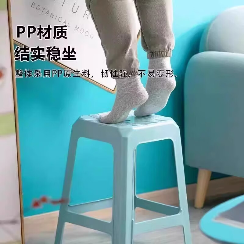 茶花(CHAHUA) 0823 茶花 方凳 45cm高塑料凳子 露天摆摊塑胶椅子[0823] 蓝灰浅咖随机高清大图
