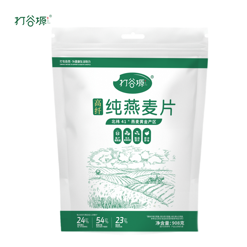 打谷塬 燕麦片 908g 袋高清大图