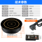 嵌入式火锅纳丽雅电磁炉圆形3000w商用大功率线控火锅店专用电池炉 30*30线控款2200W+平面钢圈