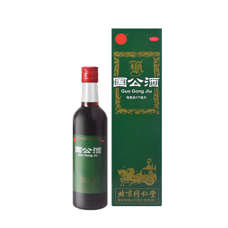 [5瓶装]同仁堂 国公酒375ml/瓶*5瓶 舒筋活络 关节疼痛、沉重、屈伸不利、手足麻木、腰腿疼痛 [药酒]