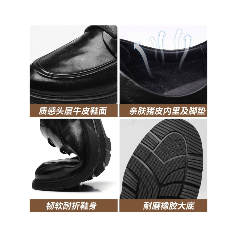 强人真皮休闲鞋男软底轻便透气鞋上午正装耐穿工作鞋系带款婚鞋