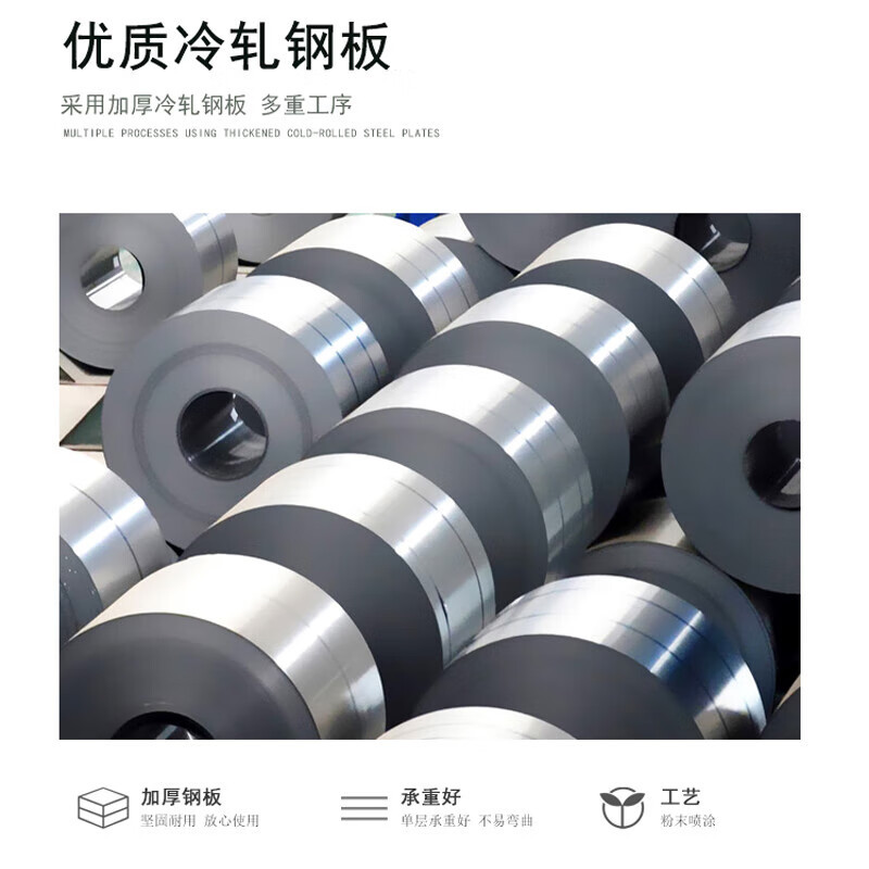 虎牌 保密柜 办公资料财务档案文件柜办公室带抽屉铁皮柜整体通门密码锁高清大图