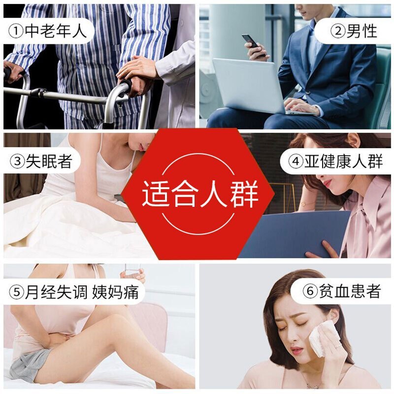 东阿阿胶 DEEJ 桃花姬阿胶糕220g礼盒装即食阿胶糕固元膏ejiao女士阿胶膏 配礼袋高清大图