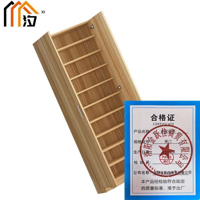 汐多层鞋柜两门个高清大图