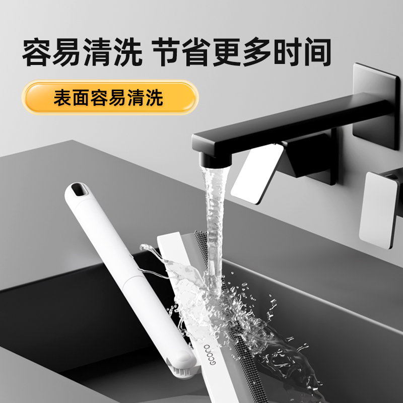 意可可(ecoco) 多功能刮水器(长款)E24035白色高清大图