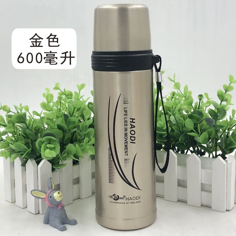 8001金色600ml|304不锈钢保温杯女男女士韩版学生可爱卡通便携大容量茶水杯
