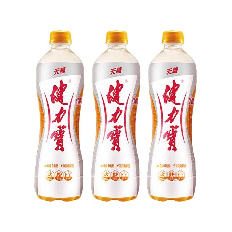 健力宝 【无糖】橙蜜味 运动饮料560mL*8瓶