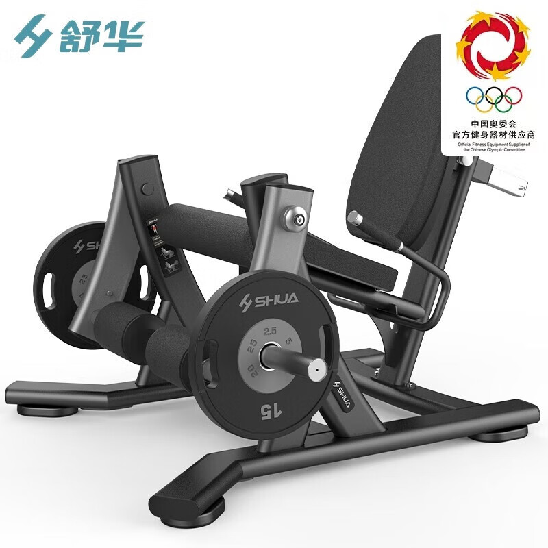 舒华挂片式综合力量训练器 SH-G6908 大腿伸展训练器(配套杠铃片)