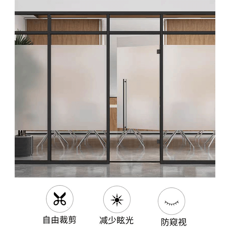 防窥膜 XB01高清大图