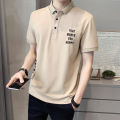 年夏季翻领T恤男士短袖韩版网红polo衫时尚帅气修身潮流体恤 2XL A10-卡其
