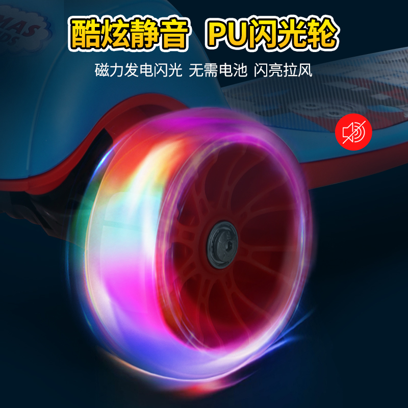 托马斯&朋友Thomas&Friends三合一滑板车KT220-B1 蓝色适合3-8岁宝宝