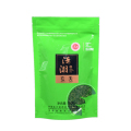 数码茶园牌潇湘毛尖100g 袋