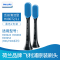 飞利浦(PHILIPS) 电动牙刷头 智臻舌苔清洁 2支装 黑色 HX8072/11 适配HX9924 HX9903 H