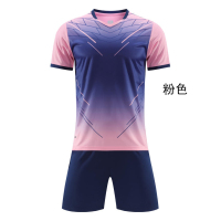TDUO 足球服 Q54 套 L 粉色