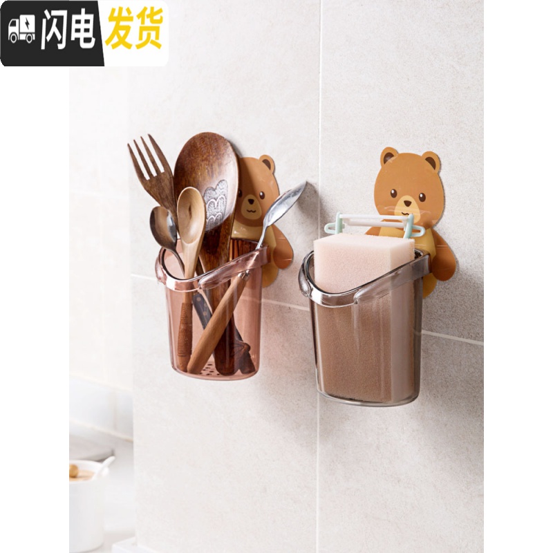 三维工匠卡通免打孔壁挂收纳筒牙膏收纳盒家用浴室牙刷架牙具收纳架 透明灰高清大图