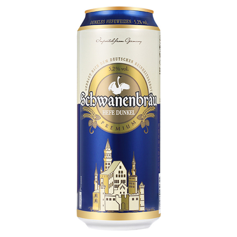 德国进口天鹅城堡(Schwanenbrau)小麦黑啤500ml*24听 整箱装