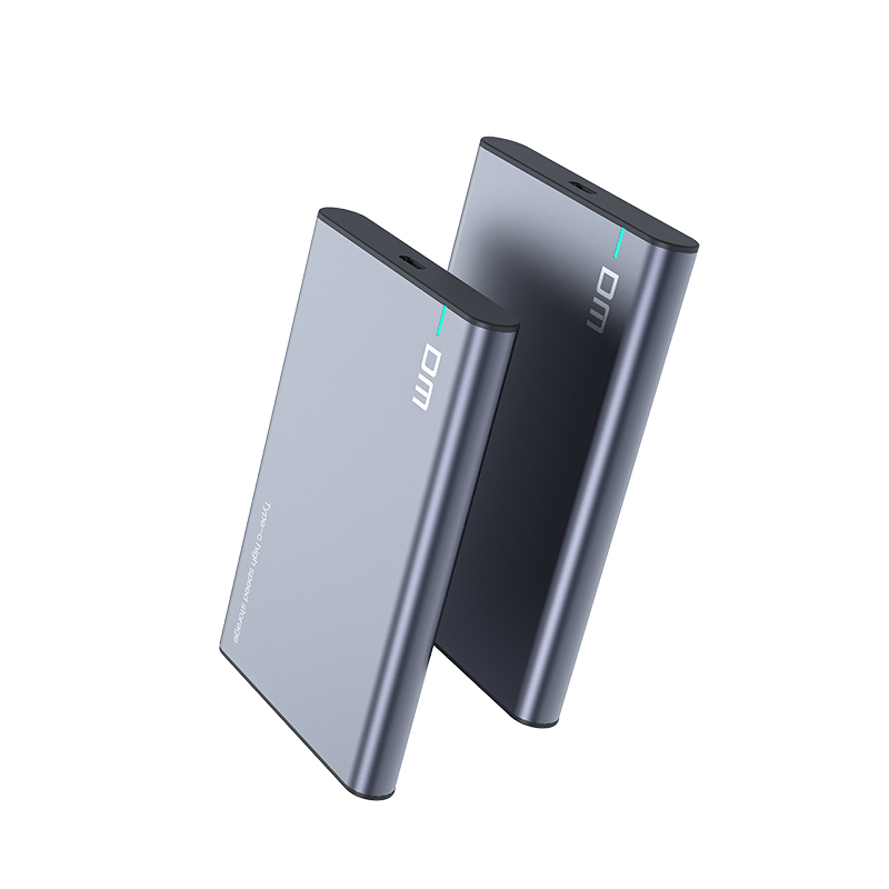 DM Type-C 移动硬盘盒 HD002系列 2.5英寸灰黑色 SATA3.0串口 笔记本台式外置壳固态机械ssd硬盘