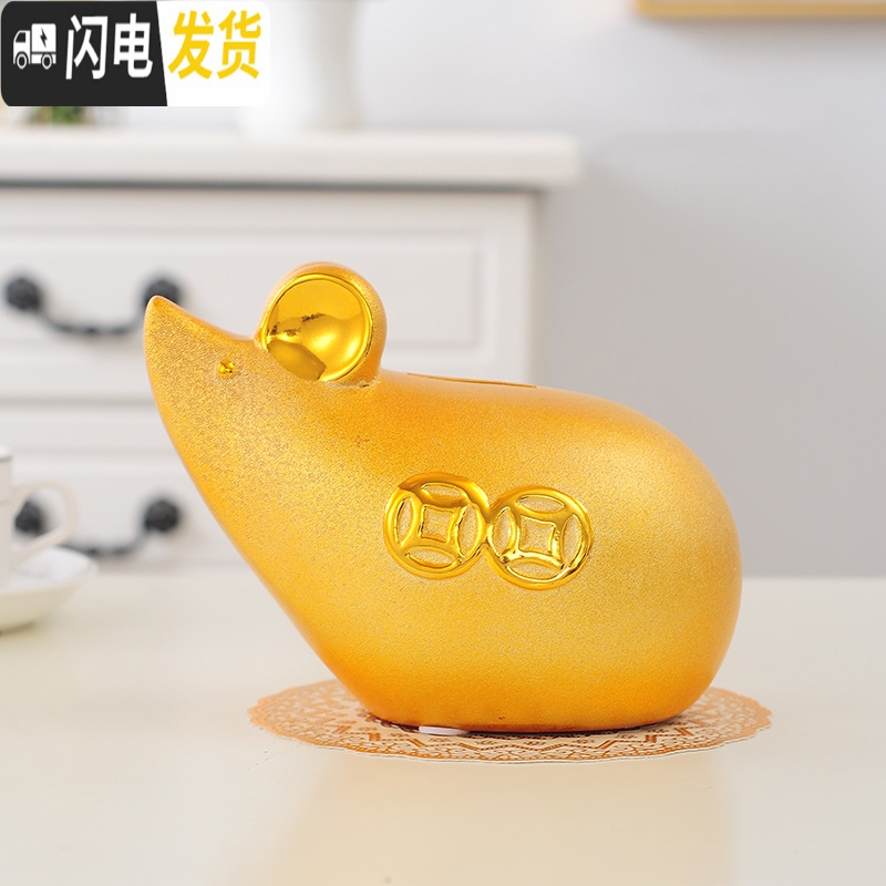 三维工匠金鼠存钱罐可爱储蓄罐家居摆件十二生肖鼠创意2020鼠年吉祥物 福字金鼠06高清大图