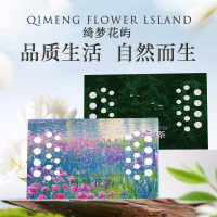 香砖车载香薰家居香膏隐藏式防冻持久除异味大容量香盒芳香清新3759A