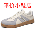迪罗尼卡小白鞋男鞋2025新款透气运动板鞋商务休闲鞋头层牛皮牛筋底青年