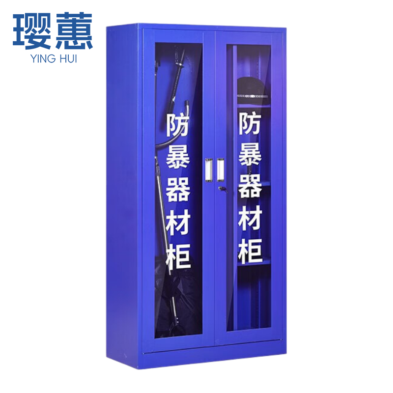 璎蕙高清大图